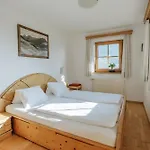 ファームステイ Hattlerhof
